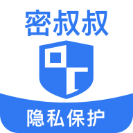 密叔叔 V1.0.2