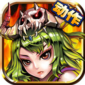 菠萝靓号助手 V45.0.1