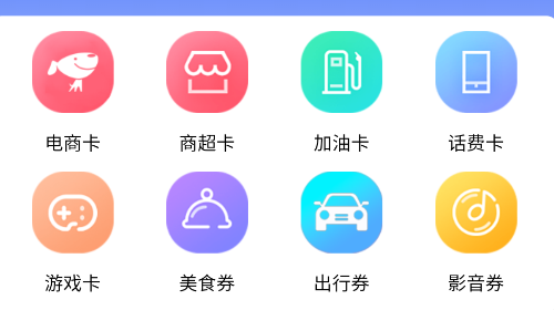 咔卟咔森精灵计算器 V2.5.8