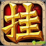 天天取图APP V1.0.5