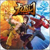 火云聊天记录恢复A V7031