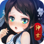 绅士云 V3.6