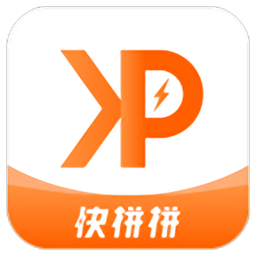 快拼拼 V2.2.8