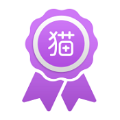 猫客惠 V0.0.16