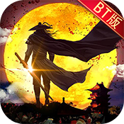 骆驼加油 V2.6.0613