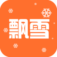 飘雪直播 V V1.7.0