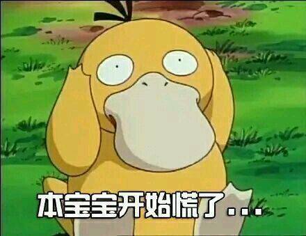 套路计算器 V1.0