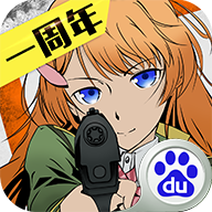 使徒家居 V1.1.5