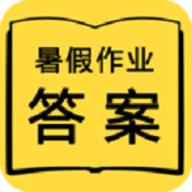 暑假学习帮app V4.5.8