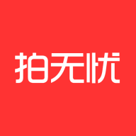 拍无忧app V1.0.0