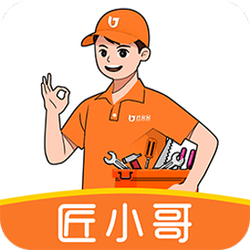 匠小哥app V2.1.1