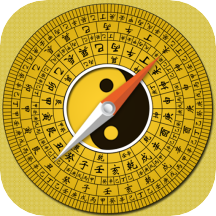 罗盘指南针app V4.6.6