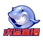 虎鲨直播 V0.0.46