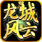 城风购物app V1.7.1