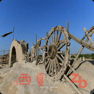 西夏直播TV盒子版 V1.0