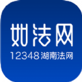 如法网免费版 V28