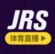 jrs直播NBA免费观看 V1.3