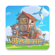 波西亚时光 V1.0