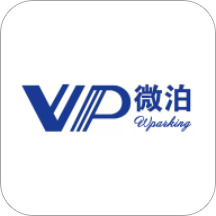 防城停车 V1.0.1