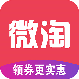 微淘 V1.1.0