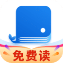 鱼悦追书 V2.0.5