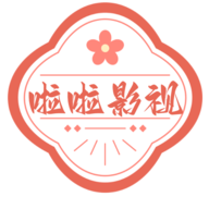 啦啦TV轻量版 V3.0.0