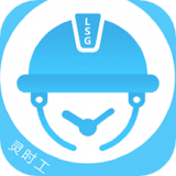 灵时工招工平台 V1.1.4