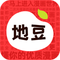地豆漫画免费观看版 V2.2.2