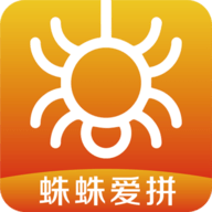 蛛蛛爱拼 V1.0.7