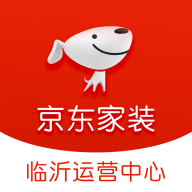 临沂京东家装 V1.0.4