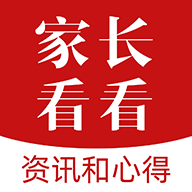 家长看看 V1.2.9