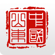 山东健康码 V3.0.4