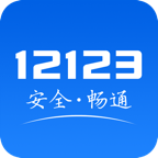 广州车辆年审预约 V2.7.7