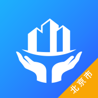 北京住保 V1.6