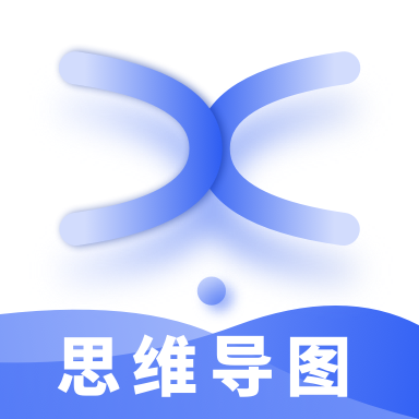 全功能思维导图app V1.0.0 安卓版