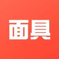 面具森林 V1.0.7