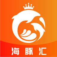 海豚汇 V1.2.2