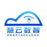 慧云数智 V4.3.9