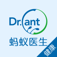 蚂蚁医生答题 V1.5.4