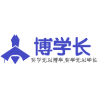 博学长 V7.3.5