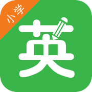 熟练英语 V1.0.1