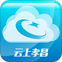 云上孝昌 V1.0.6