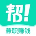 全民帮兼职 V1.0.4 官方版