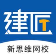 新思维网校 V3.0.7