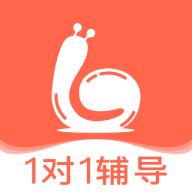来格1对1辅导 V1.0.0
