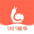 来格1对1辅导 V1.0.8
