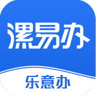 漯河智慧社区 V1.0.0