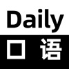 窝窝口语 V1.0