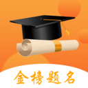 智禾考哪儿 V1.1.7. 安卓版