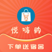 悦嗨购app V1.0.1